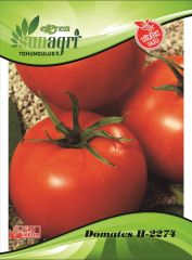 DOMATES H-2274 Tohumu 5 gr