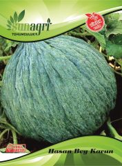 Hasanbey Kavunu Tohumu 5 gr