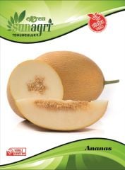 Ananas Kavun Tohumu 5 gr